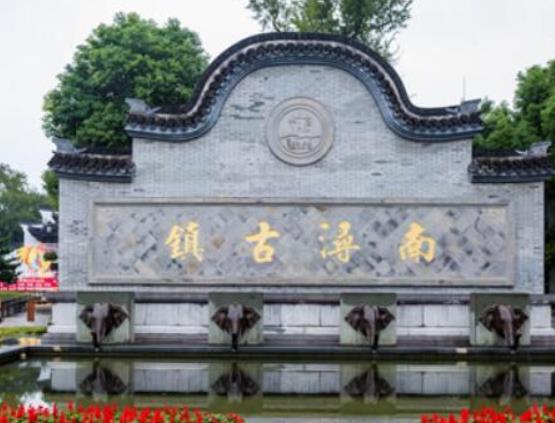 中國十大著名古鎮(zhèn)排行榜,周莊古鎮(zhèn)、同里古鎮(zhèn)文化底蘊(yùn)深厚