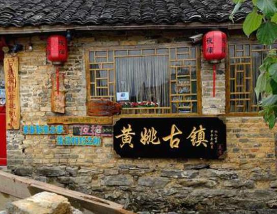 廣西旅游必去十大景點(diǎn)排名,桂林山水甲天下、漓江被稱為百里畫(huà)廊