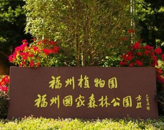 十大福州免費(fèi)旅游景點(diǎn),三坊七巷被譽(yù)為“中國明清建筑博物館”