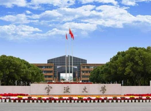 浙江十大重點大學(xué)排名,浙江大學(xué)校園環(huán)境優(yōu)美、浙江工業(yè)大學(xué)是名牌大學(xué)