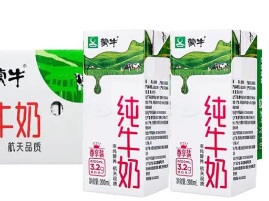 國內(nèi)十大牛奶品牌排行榜,金典牛奶奶香濃郁、特侖蘇牛奶品質(zhì)有保障