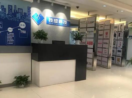 中國(guó)十大電工培訓(xùn)機(jī)構(gòu),程控教育、八方匯的講師有豐富的經(jīng)驗(yàn)