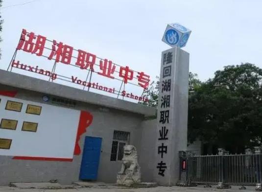中國(guó)十大電工培訓(xùn)機(jī)構(gòu),程控教育、八方匯的講師有豐富的經(jīng)驗(yàn)