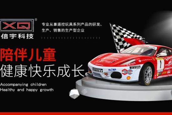 2022十大車(chē)模品牌排行榜,星輝玩具制造精良、多美車(chē)模品質(zhì)高