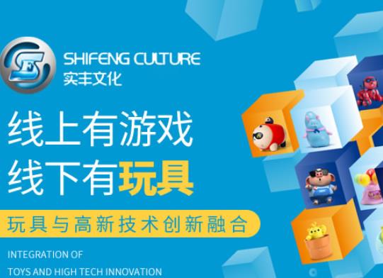 2022十大車(chē)模品牌排行榜,星輝玩具制造精良、多美車(chē)模品質(zhì)高