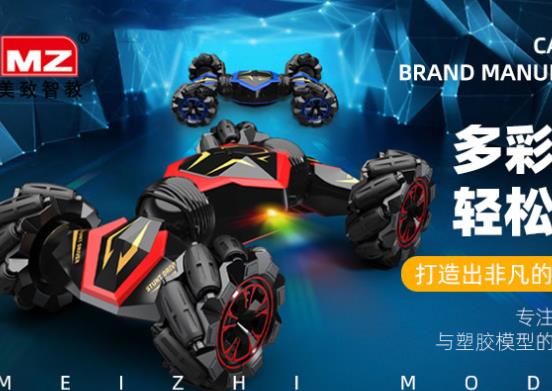 2022十大車(chē)模品牌排行榜,星輝玩具制造精良、多美車(chē)模品質(zhì)高