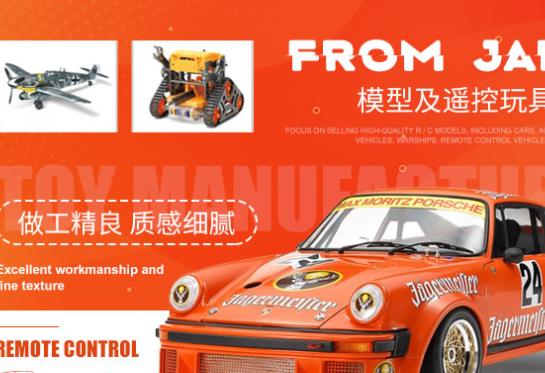 2022十大車(chē)模品牌排行榜,星輝玩具制造精良、多美車(chē)模品質(zhì)高