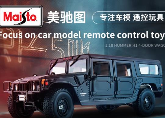 2022十大車(chē)模品牌排行榜,星輝玩具制造精良、多美車(chē)模品質(zhì)高