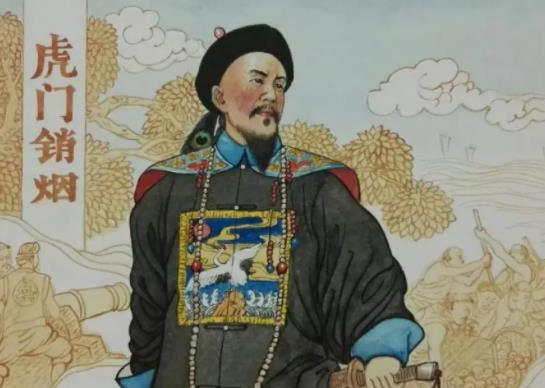 晚清十大愛(ài)國(guó)英雄,林則徐虎門(mén)銷(xiāo)煙、鄧世昌是“致遠(yuǎn)艦”的指揮官