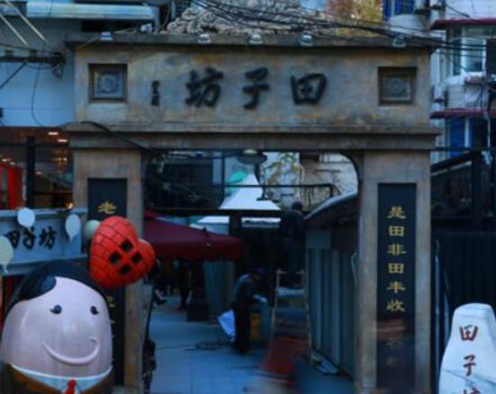 上海免費(fèi)景點(diǎn)排名,上海外灘是中國近現(xiàn)代重要史記、朱家角古鎮(zhèn)古風(fēng)猶存