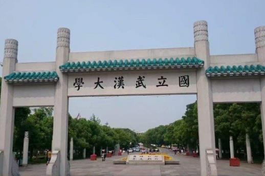 武漢十大必看景點(diǎn):盤(pán)點(diǎn)武漢最好玩的旅游景點(diǎn)