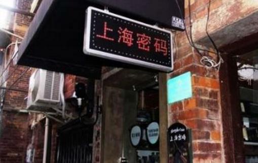 上海十大旅游景點(diǎn)排行榜 上海有什么好玩的地方去旅游