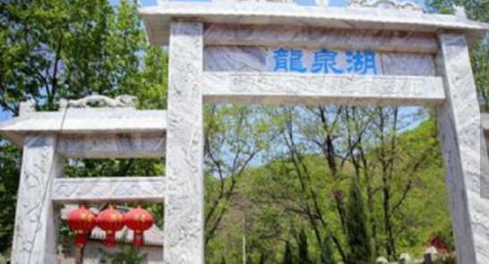 遼寧鞍山市十大旅游景點(diǎn)排行榜 鞍山有什么好玩的地方去旅游