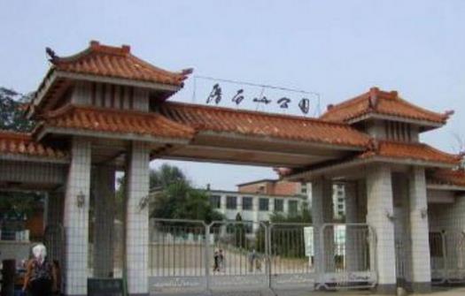 遼寧鞍山市十大旅游景點(diǎn)排行榜 鞍山有什么好玩的地方去旅游