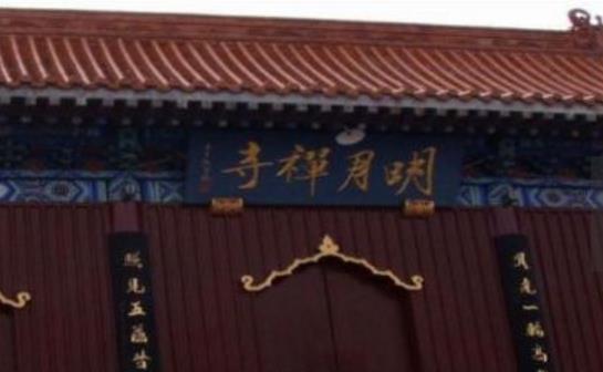 遼寧鐵嶺市十大旅游景點(diǎn)排行榜 鐵嶺有什么好玩的地方去旅游