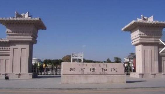內(nèi)蒙古呼和浩特十大旅游景點排行榜 呼和浩特有什么好玩的地方
