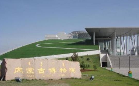 內(nèi)蒙古呼和浩特十大旅游景點排行榜 呼和浩特有什么好玩的地方