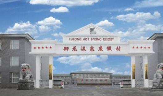 吉林省長(zhǎng)春市十大旅游景點(diǎn)排行榜 長(zhǎng)春有什么好玩的地方