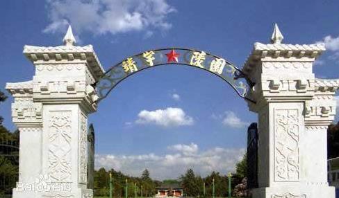 吉林省通化市十大旅游景點(diǎn)排行榜 通化有什么好玩的地方