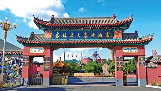 吉林省通化市十大旅游景點(diǎn)排行榜 通化有什么好玩的地方