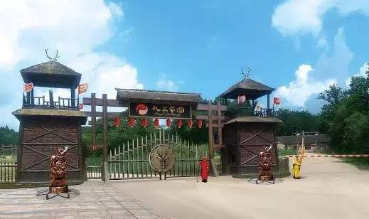 吉林省遼源市十大旅游景點(diǎn)排行榜 遼源有什么好玩的地方