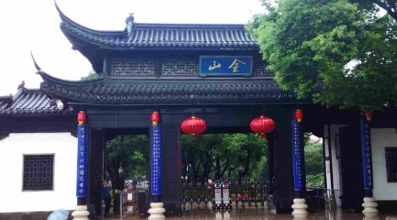 江蘇省鎮(zhèn)江市十大旅游景點排行榜 鎮(zhèn)江有什么好玩的地方