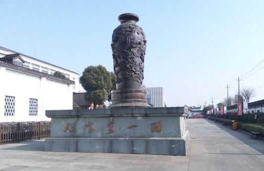 江蘇省鎮(zhèn)江市十大旅游景點排行榜 鎮(zhèn)江有什么好玩的地方