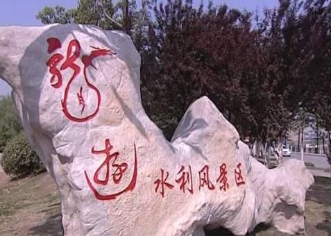 江蘇省南通市十大旅游景點排行榜 南通有什么好玩的地方