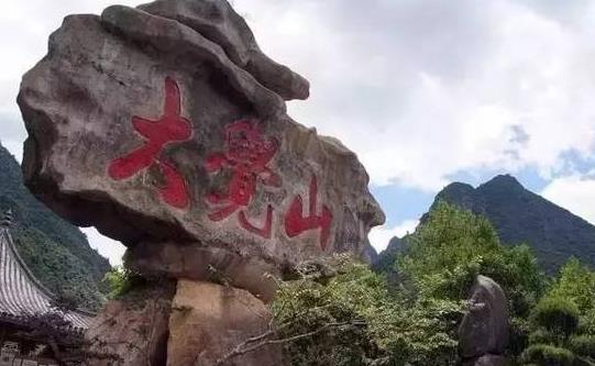 浙江省寧波市十大旅游景點(diǎn)排行榜 寧波有什么好玩的地方