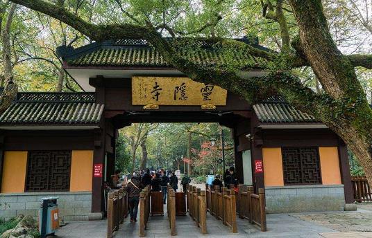 浙江省杭州市十大旅游景點(diǎn)排行榜 杭州有什么好玩的地方