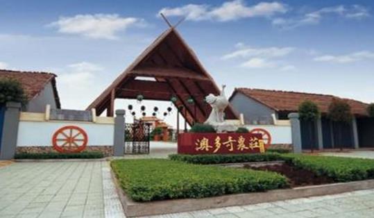浙江省嘉興市十大旅游景點(diǎn)排行榜 嘉興有什么好玩的地方