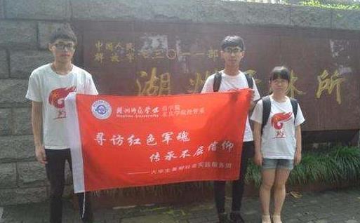 浙江省湖州市十大旅游景點(diǎn)排行榜 湖州有什么好玩的地方