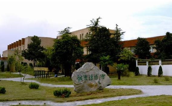安徽省銅陵市十大旅游景點(diǎn)排行榜 銅陵有什么好玩的地方