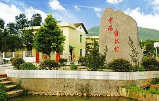江西省萍鄉(xiāng)市十大旅游景點排行榜 萍鄉(xiāng)有什么好玩的地方