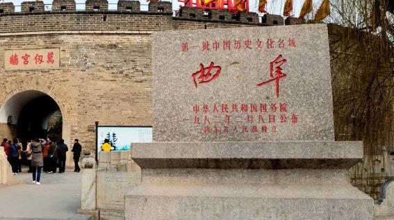 山東省濟(jì)寧市十大旅游景點(diǎn)排行榜 濟(jì)寧有什么好玩的地方
