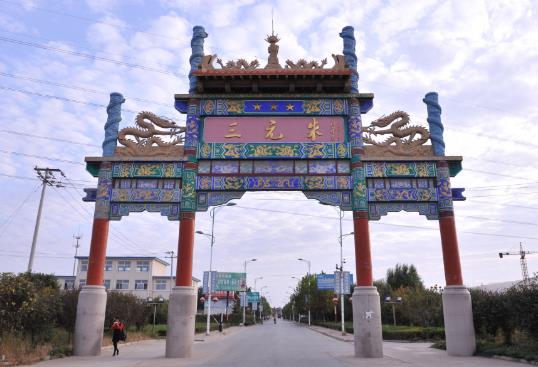 山東省濰坊市十大旅游景點排行榜 濰坊有什么好玩的地方