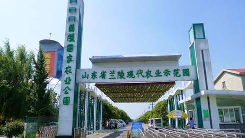 山東省臨沂市十大旅游景點(diǎn)排行榜 臨沂有什么好玩的地方