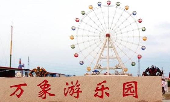 山東省東營市十大旅游景點排行榜 東營有什么好玩的地方