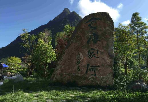 四川省廣元市十大旅游景點排行榜 廣元有什么好玩的地方