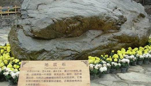 四川省廣元市十大旅游景點排行榜 廣元有什么好玩的地方