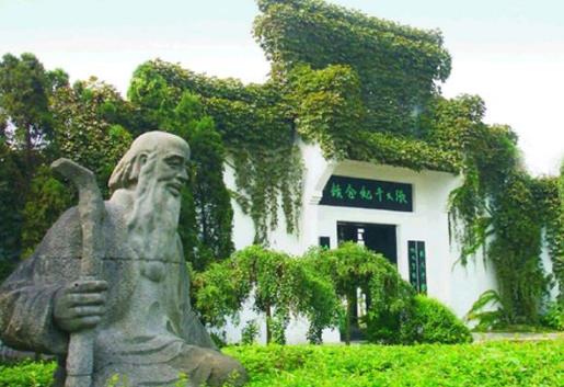 四川省內(nèi)江市十大旅游景點(diǎn)排行榜 內(nèi)江有什么好玩的地方