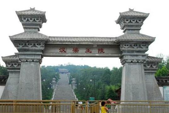 河南省商丘市十大旅游景點(diǎn)排行榜 商丘有什么好玩的地方