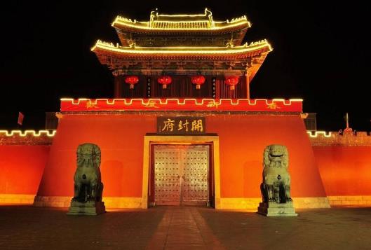河南省開封市十大旅游景點(diǎn)排行榜 開封有什么好玩的地方