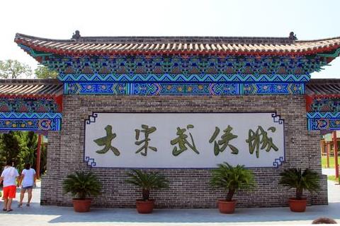 河南省開封市十大旅游景點(diǎn)排行榜 開封有什么好玩的地方