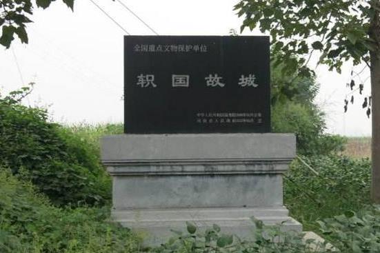 河南省濟(jì)源市十大旅游景點(diǎn)排行榜 濟(jì)源有什么好玩的地方