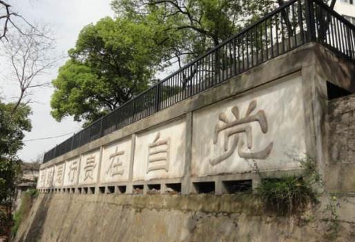湖南省衡陽(yáng)十大旅游景點(diǎn)排行榜 衡陽(yáng)有什么好玩的地方