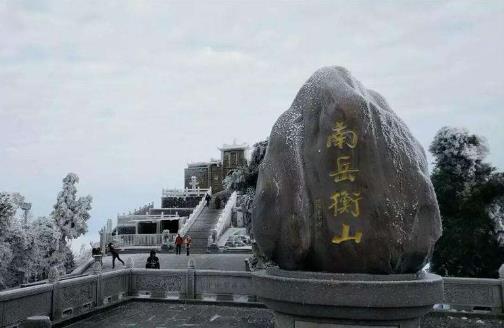湖南省衡陽(yáng)十大旅游景點(diǎn)排行榜 衡陽(yáng)有什么好玩的地方