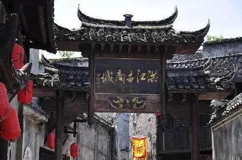 湖南省懷化市十大旅游景點(diǎn)排行榜 懷化有什么好玩的地方
