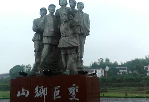 湖南省益陽市十大旅游景點(diǎn)排行榜 益陽有什么好玩的地方