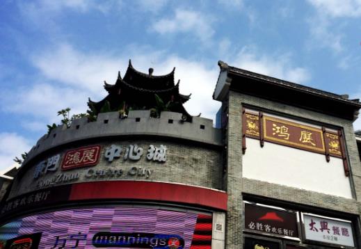 廣東省深圳市十大旅游景點(diǎn)排行榜 深圳有什么好玩的地方